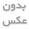 نکات ایمنی در باشگاه کیک بوکسینگ بانوان تهران